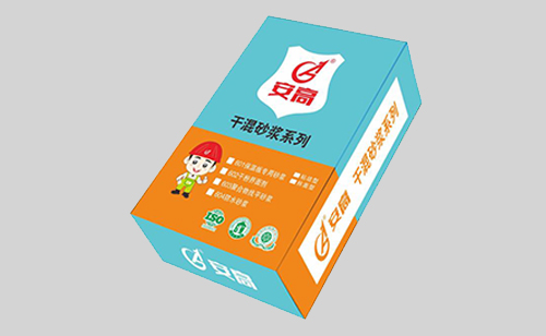 干混砂浆系列